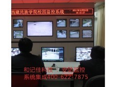 专业南海工厂监控安装公司,南海摄像头更换400-622-7875_监控器材及系统_安全、防护_商城_中国贸易网