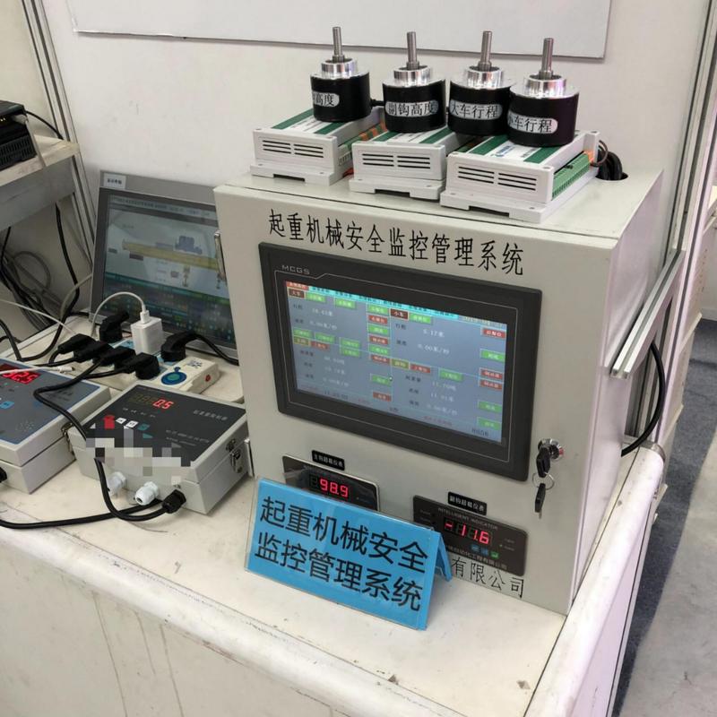 连体联动台行车行吊天车起重机联动控制台,起重机械安全监控管理系统